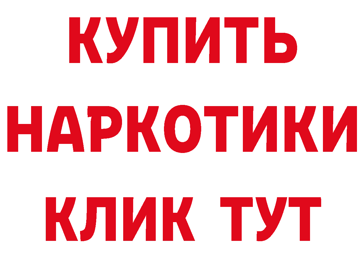 Альфа ПВП СК КРИС ТОР мориарти гидра Артёмовский